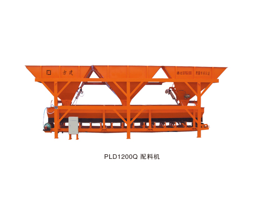 PLD1200Q配料机.jpg